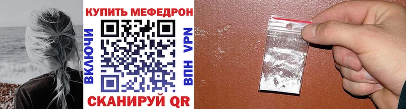 Alpha-PVP Карабаново