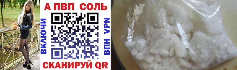 Купить наркотики Карабаново Cocaine  Канабис  Меф  Гашиш 