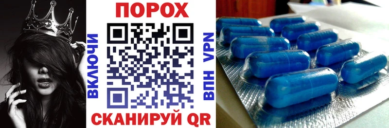 Amphetamine VHQ  маркетплейс Telegram  Карабаново 