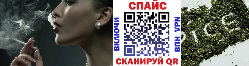 Бутират BDO  хочу   Карабаново 