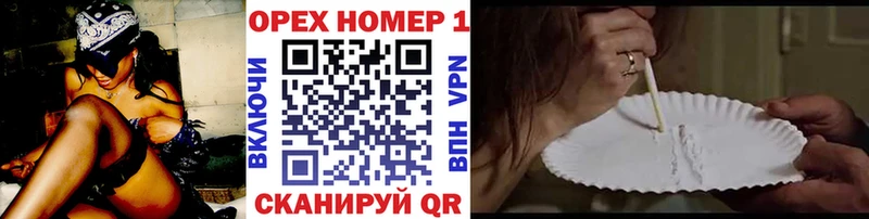 Cocaine VHQ  Карабаново 