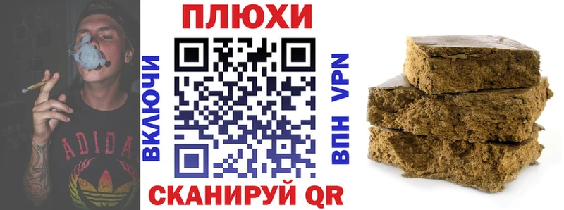 цена наркотик  Карабаново  ГАШ AMNESIA HAZE 