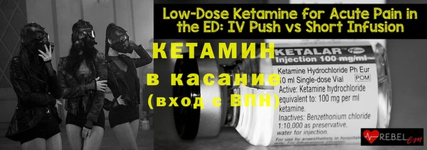 крисы Елизово