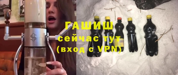 скорость Елабуга
