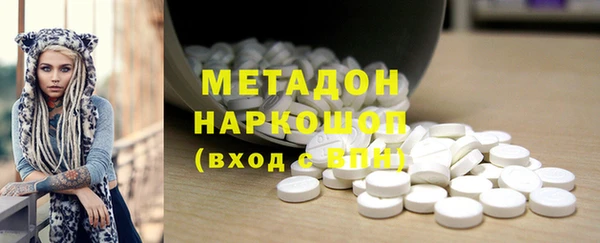крисы Елизово