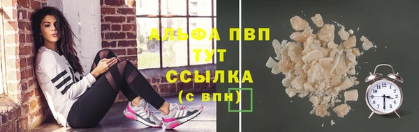 скорость Елабуга