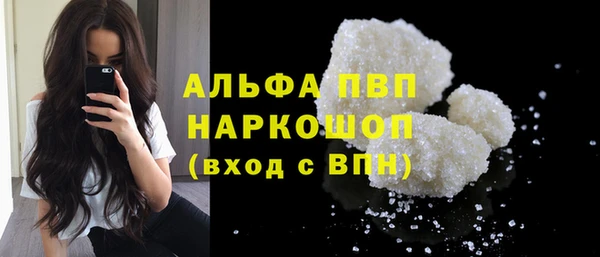 скорость Елабуга