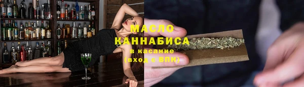 крисы Елизово