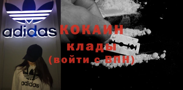 скорость Елабуга
