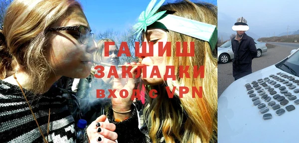 крисы Елизово