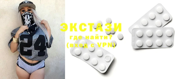 крисы Елизово