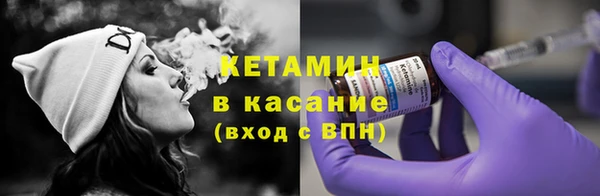 скорость Елабуга