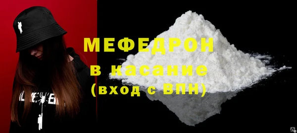 ALPHA PVP Ельня