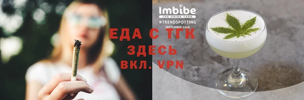скорость Елабуга