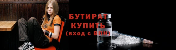 скорость Елабуга