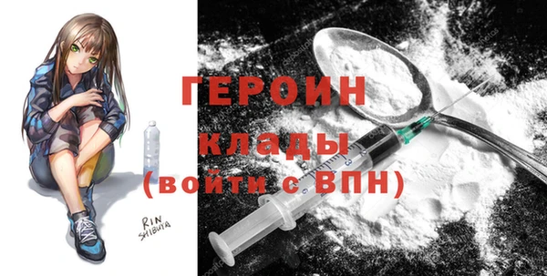 скорость Елабуга