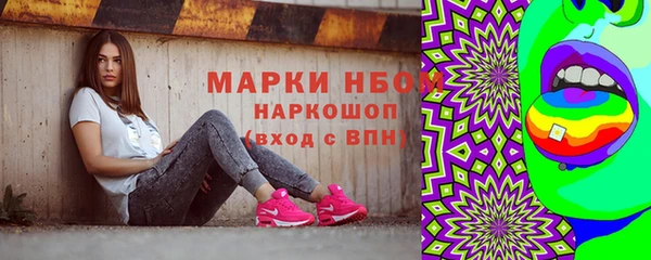 скорость Елабуга