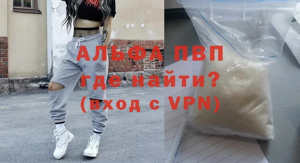 скорость Елабуга