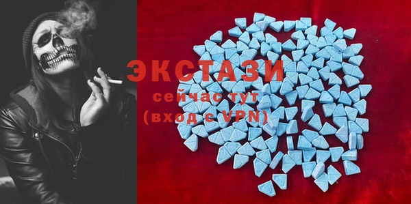 крисы Елизово