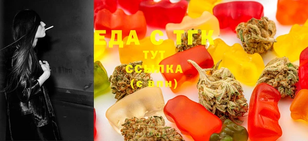скорость Елабуга