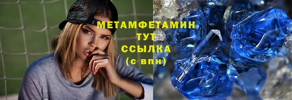 крисы Елизово