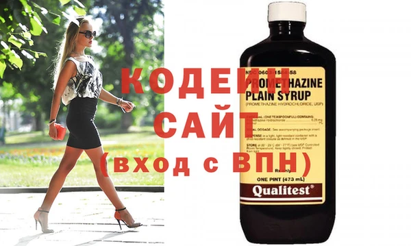 скорость Елабуга