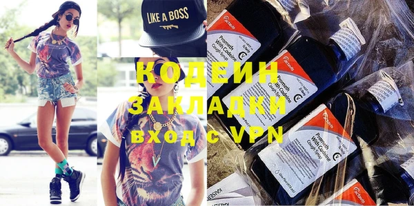 скорость Елабуга