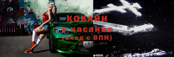 скорость Елабуга